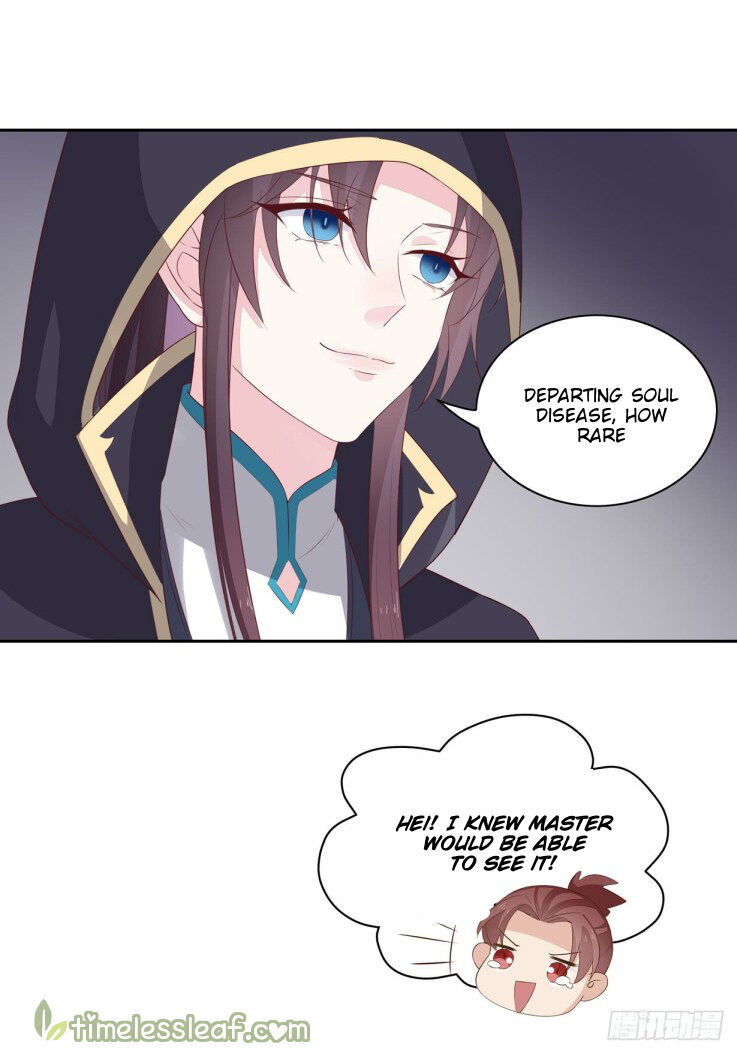 Pupillary Master Chapter 36.2 - HolyManga.Net