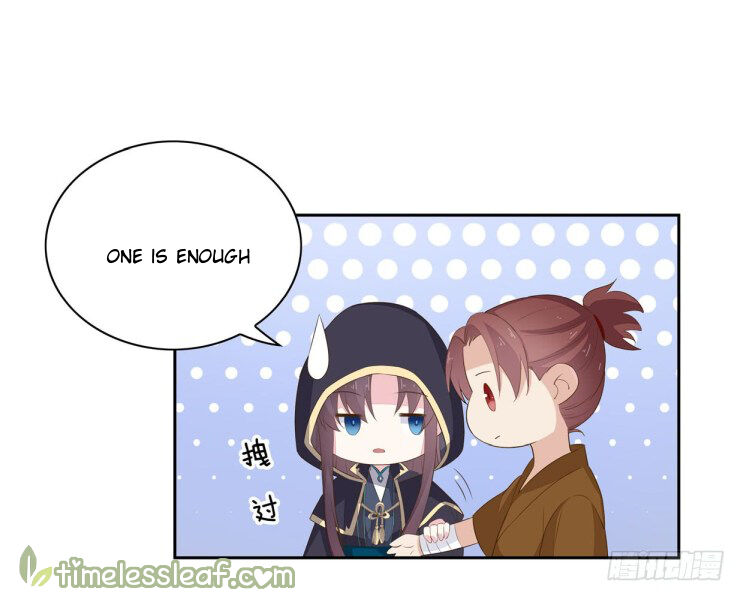 Pupillary Master Chapter 36.2 - HolyManga.Net