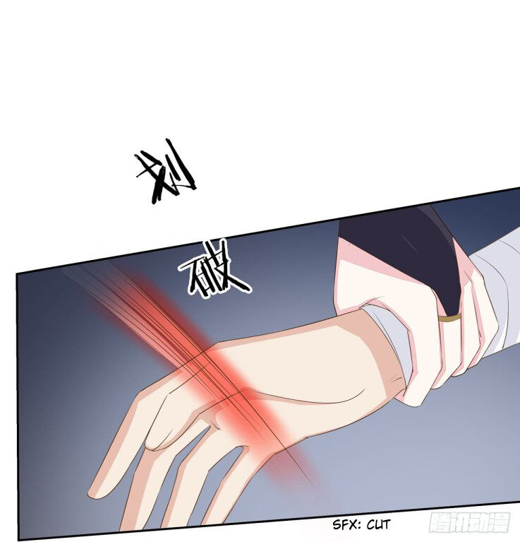 Pupillary Master Chapter 36.2 - HolyManga.Net
