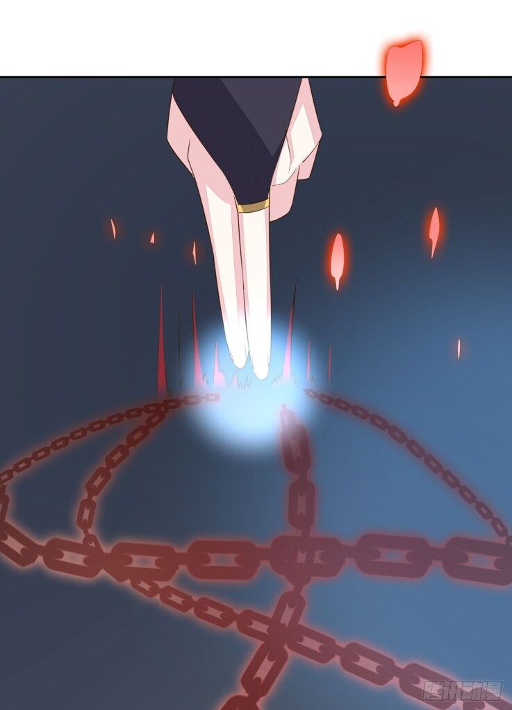 Pupillary Master Chapter 36.2 - HolyManga.Net