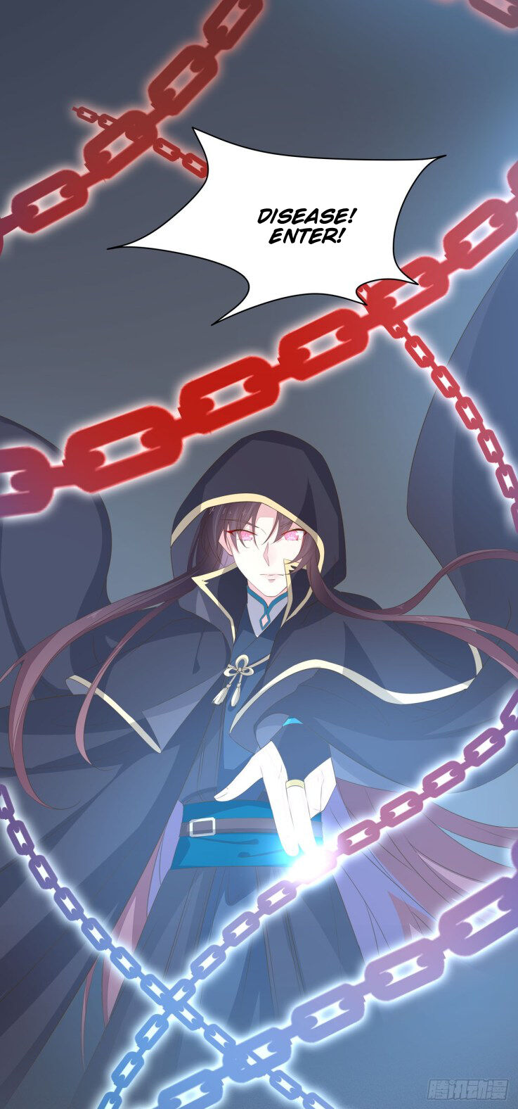 Pupillary Master Chapter 36.2 - HolyManga.Net