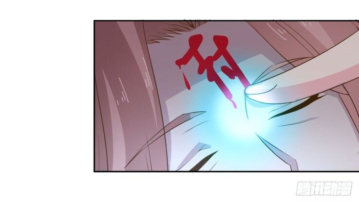 Pupillary Master Chapter 36.3 - HolyManga.Net