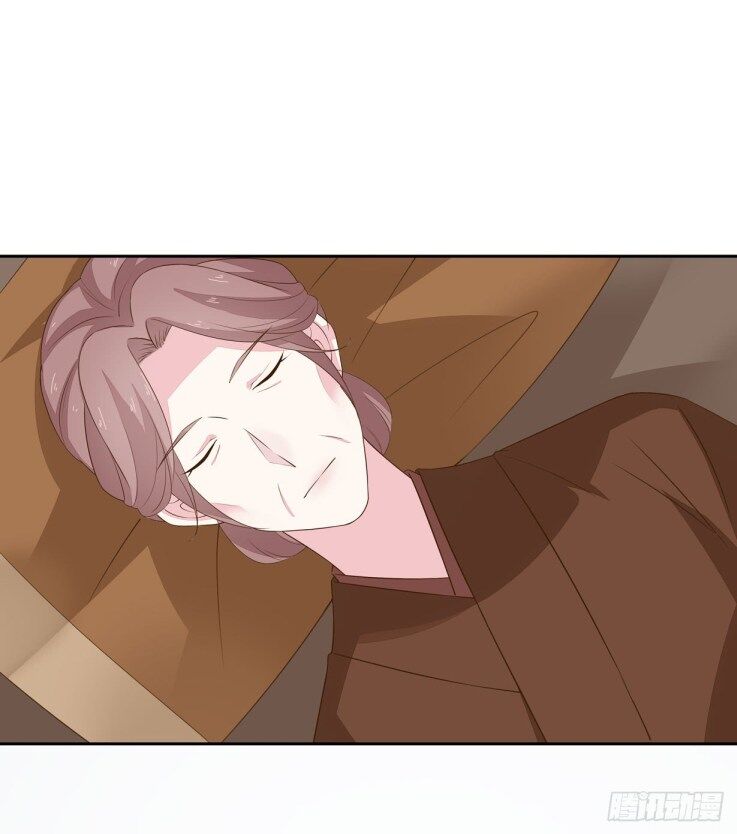 Pupillary Master Chapter 36.3 - HolyManga.Net