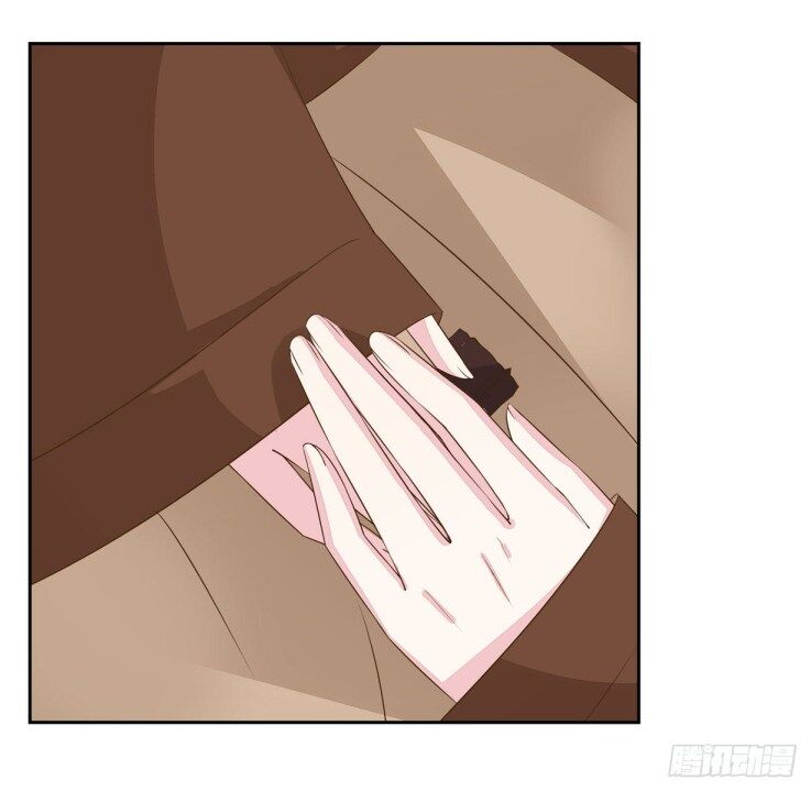 Pupillary Master Chapter 36.3 - HolyManga.Net