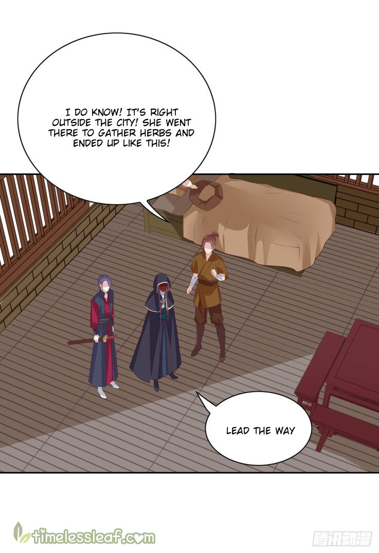 Pupillary Master Chapter 37.1 - HolyManga.Net