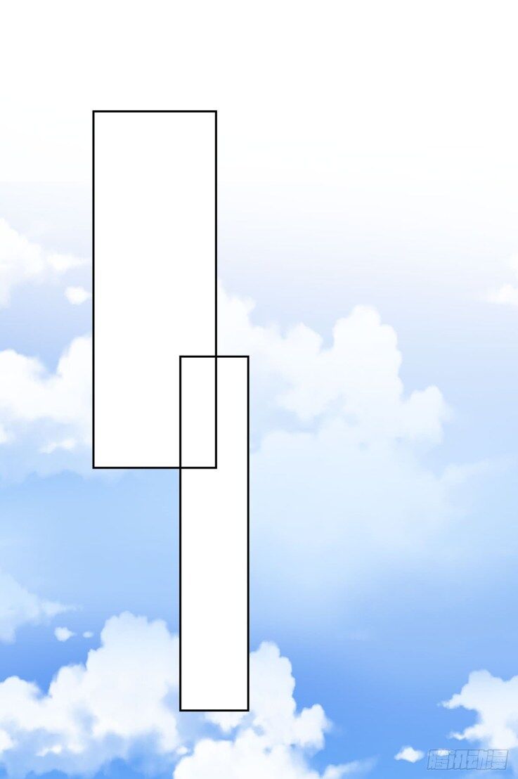 Pupillary Master Chapter 37.1 - HolyManga.Net