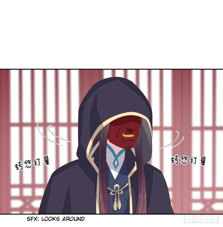 Pupillary Master Chapter 37.2 - HolyManga.Net