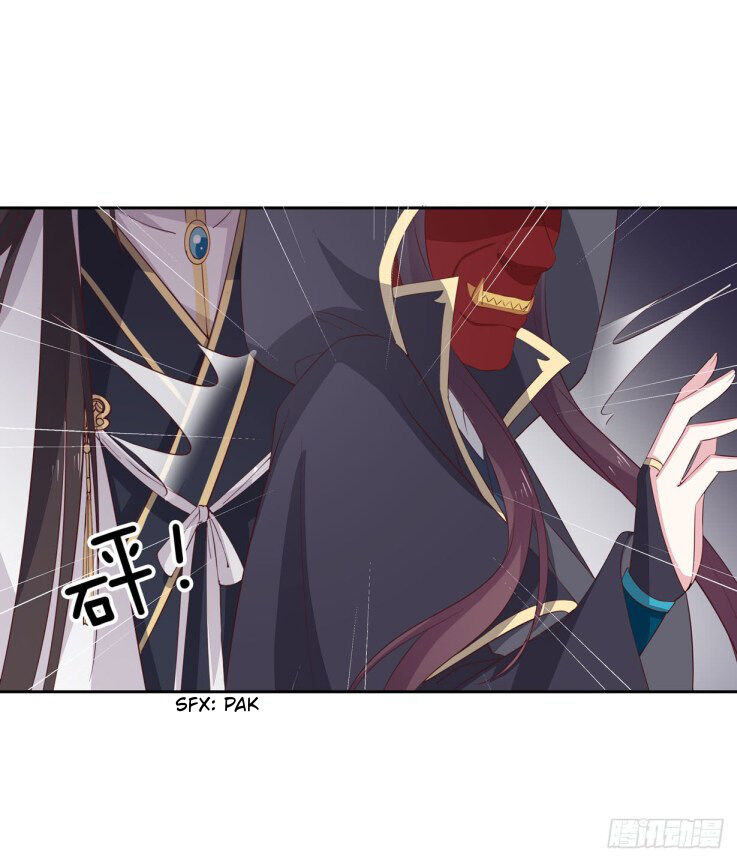 Pupillary Master Chapter 37.3 - HolyManga.Net
