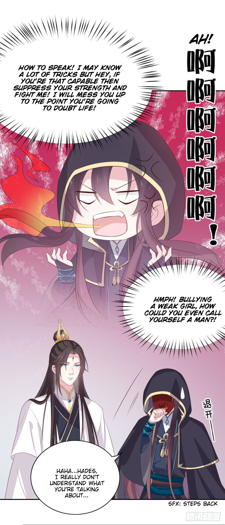 Pupillary Master Chapter 37.3 - HolyManga.Net