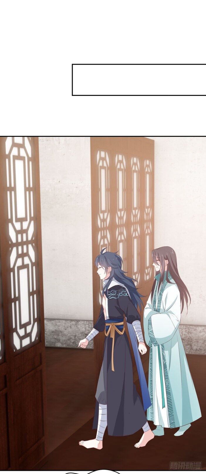 Pupillary Master Chapter 38.5 - HolyManga.Net