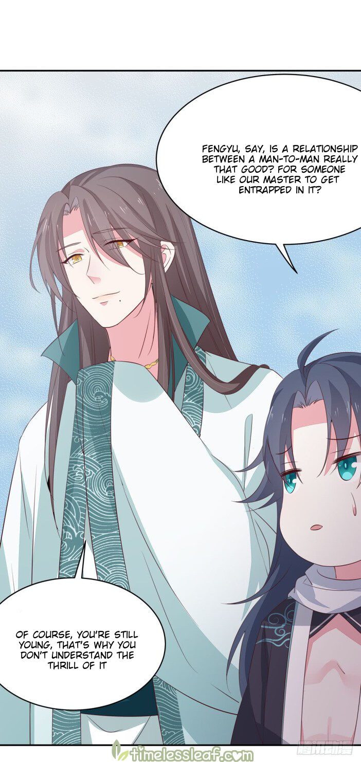 Pupillary Master Chapter 38.5 - HolyManga.Net