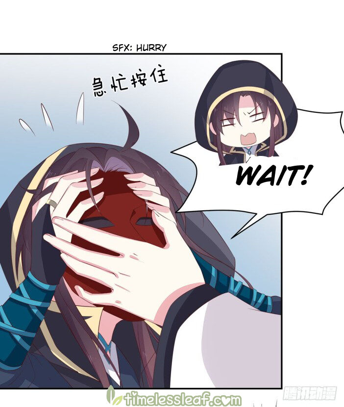 Pupillary Master Chapter 38 - HolyManga.Net