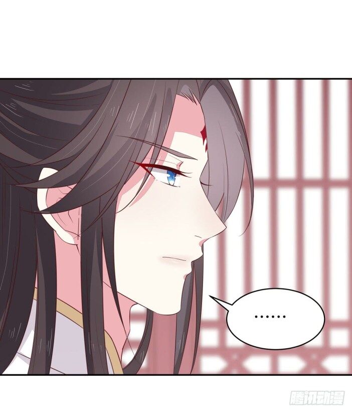 Pupillary Master Chapter 38 - HolyManga.Net
