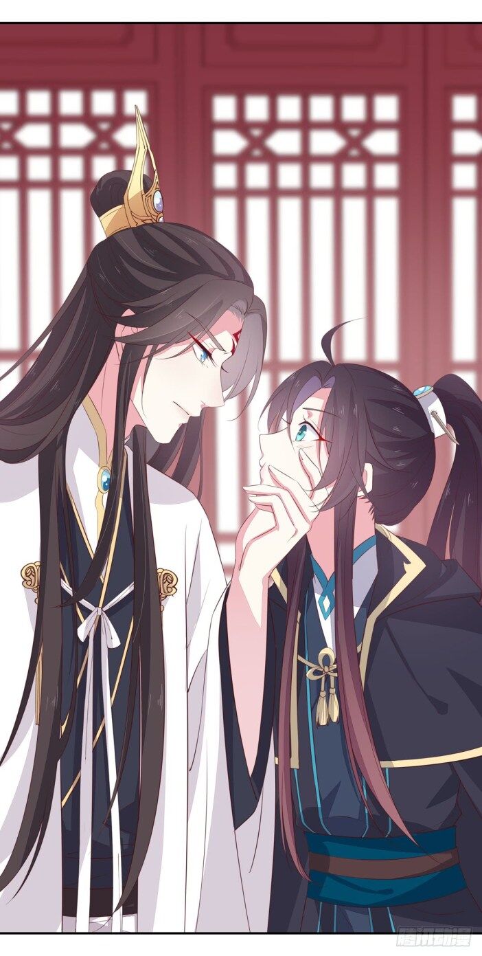 Pupillary Master Chapter 38 - HolyManga.Net