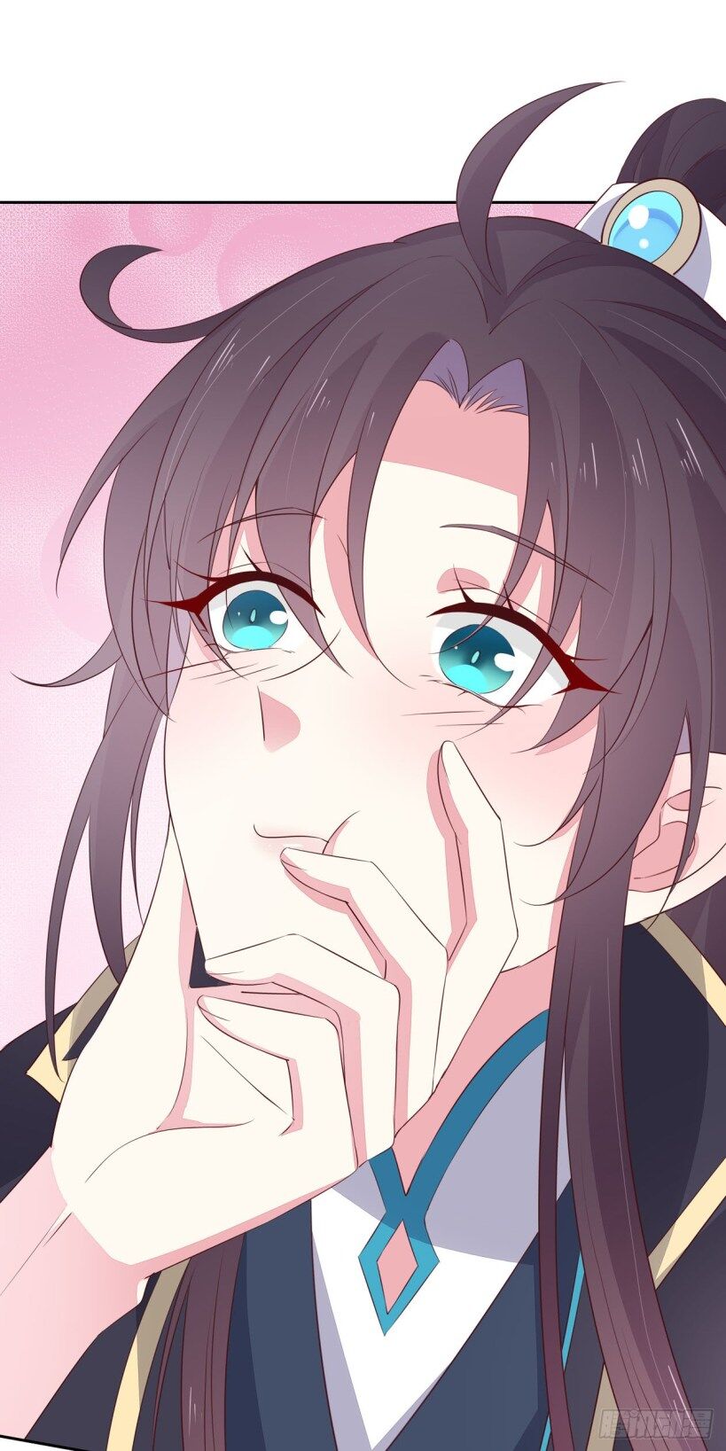 Pupillary Master Chapter 38 - HolyManga.Net