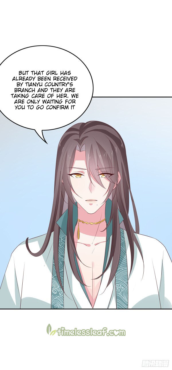 Pupillary Master Chapter 39.5 - HolyManga.Net