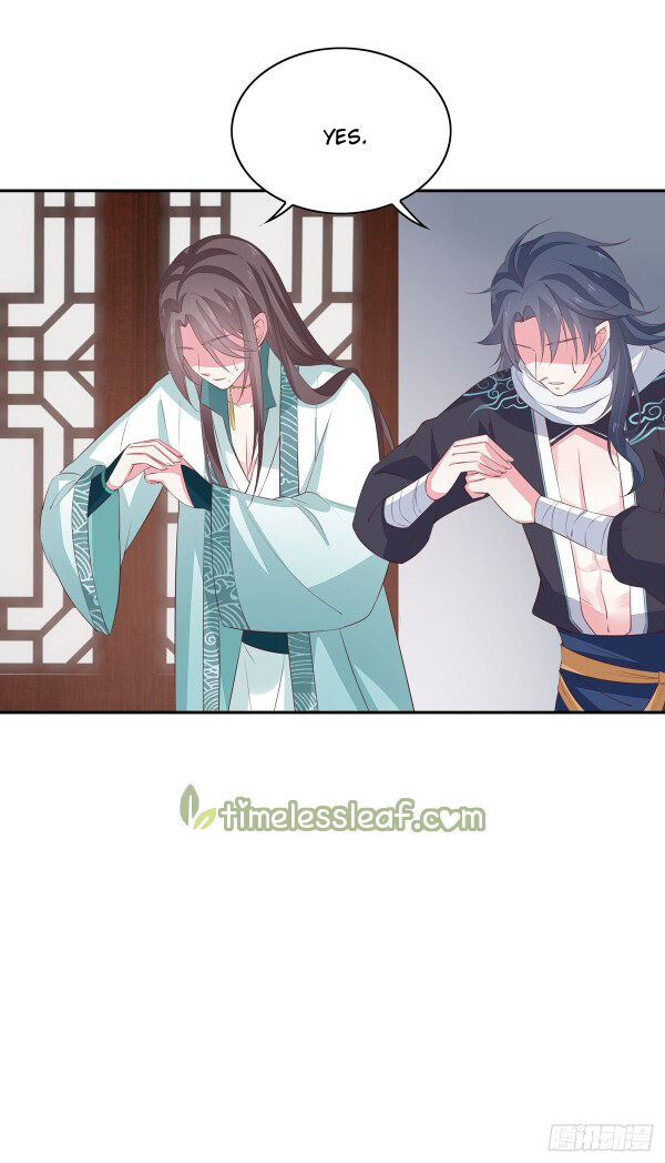 Pupillary Master Chapter 39.5 - HolyManga.Net