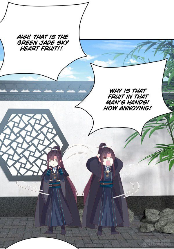 Pupillary Master Chapter 39.5 - HolyManga.Net