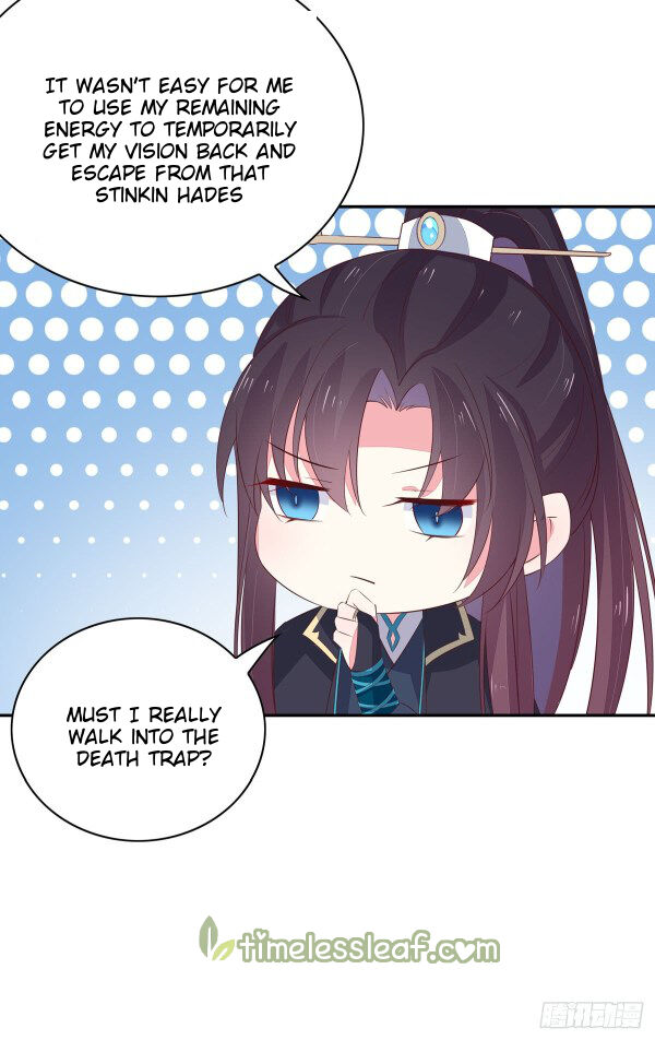 Pupillary Master Chapter 39.5 - HolyManga.Net