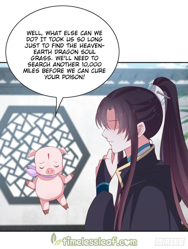 Pupillary Master Chapter 39.5 - HolyManga.Net