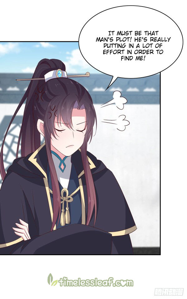 Pupillary Master Chapter 39.5 - HolyManga.Net