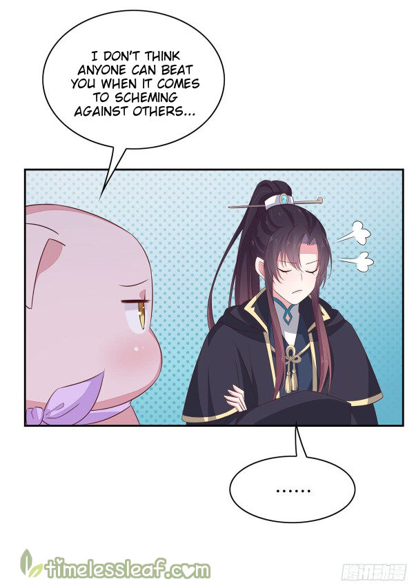 Pupillary Master Chapter 39.5 - HolyManga.Net