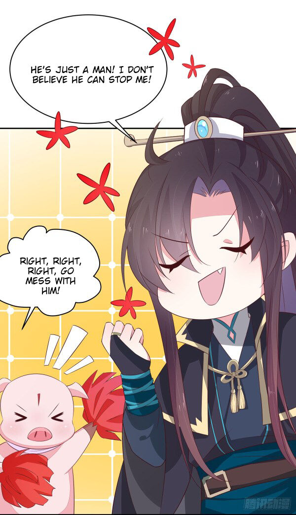 Pupillary Master Chapter 39.5 - HolyManga.Net
