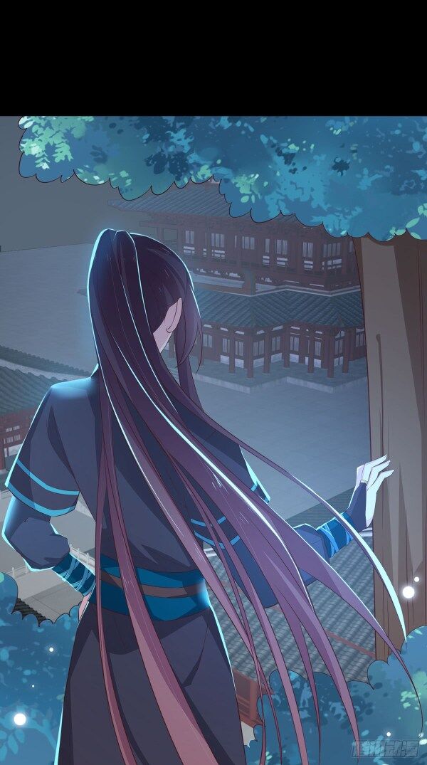 Pupillary Master Chapter 39.5 - HolyManga.Net