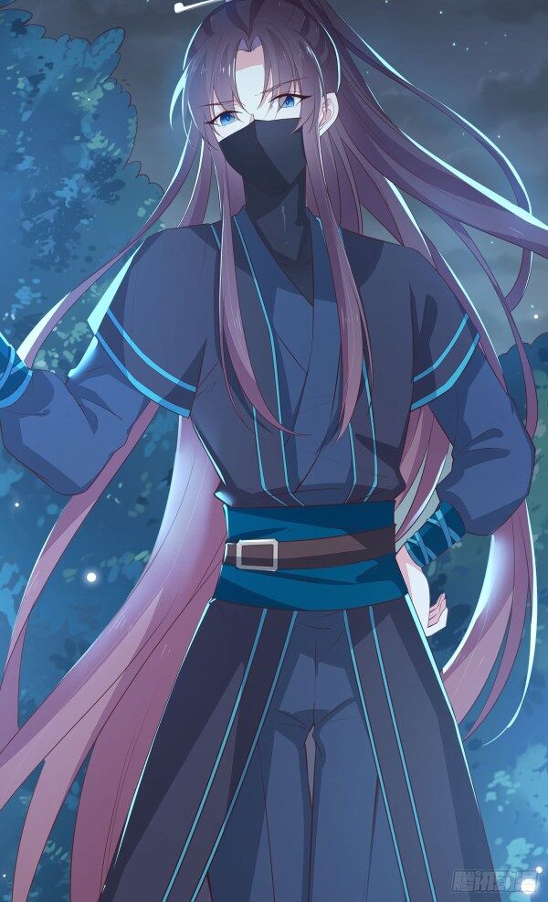 Pupillary Master Chapter 39.5 - HolyManga.Net