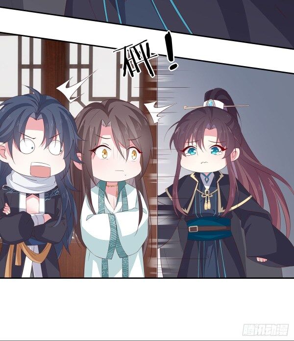 Pupillary Master Chapter 39 - HolyManga.Net