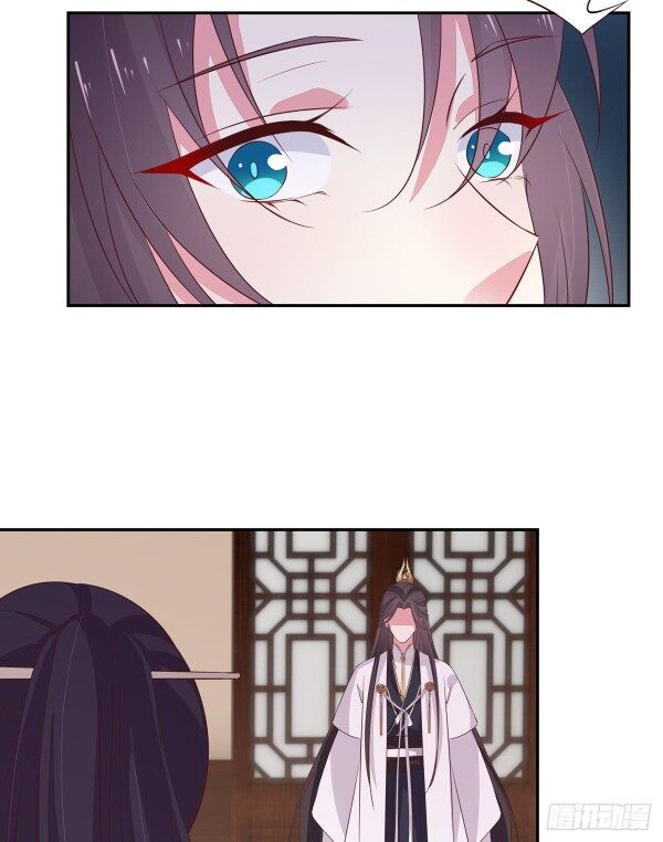 Pupillary Master Chapter 39 - HolyManga.Net