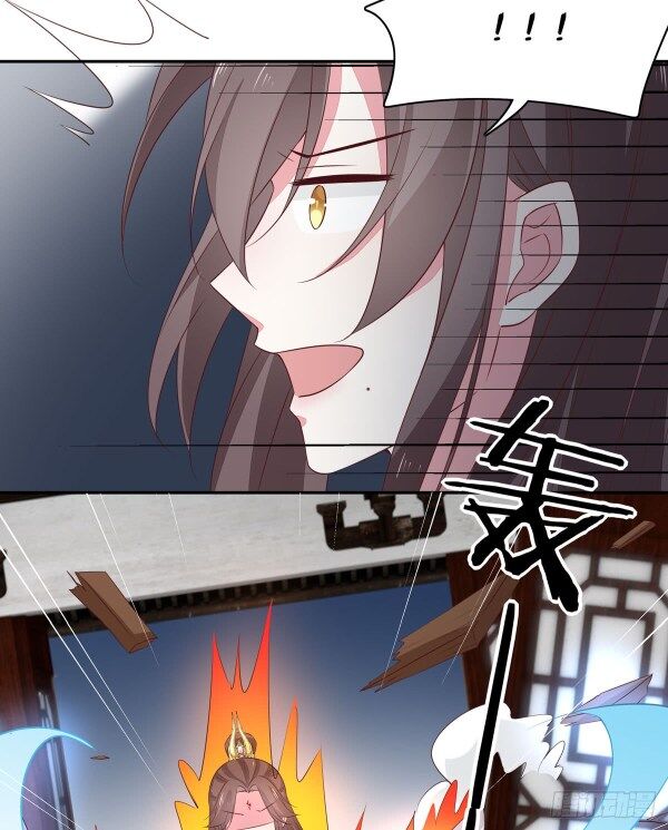 Pupillary Master Chapter 39 - HolyManga.Net