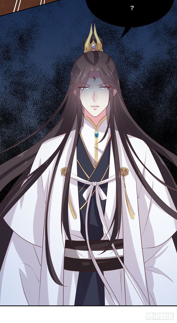 Pupillary Master Chapter 39 - HolyManga.Net