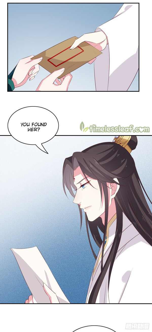 Pupillary Master Chapter 39 - HolyManga.Net