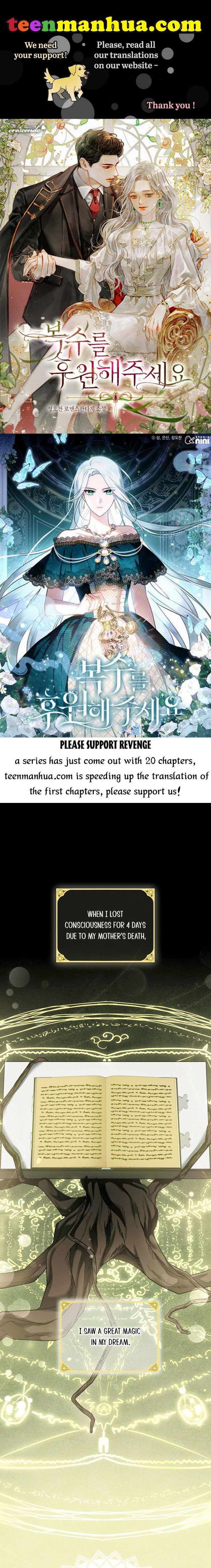 Please Support Revenge Chapter 2 - HolyManga.Net