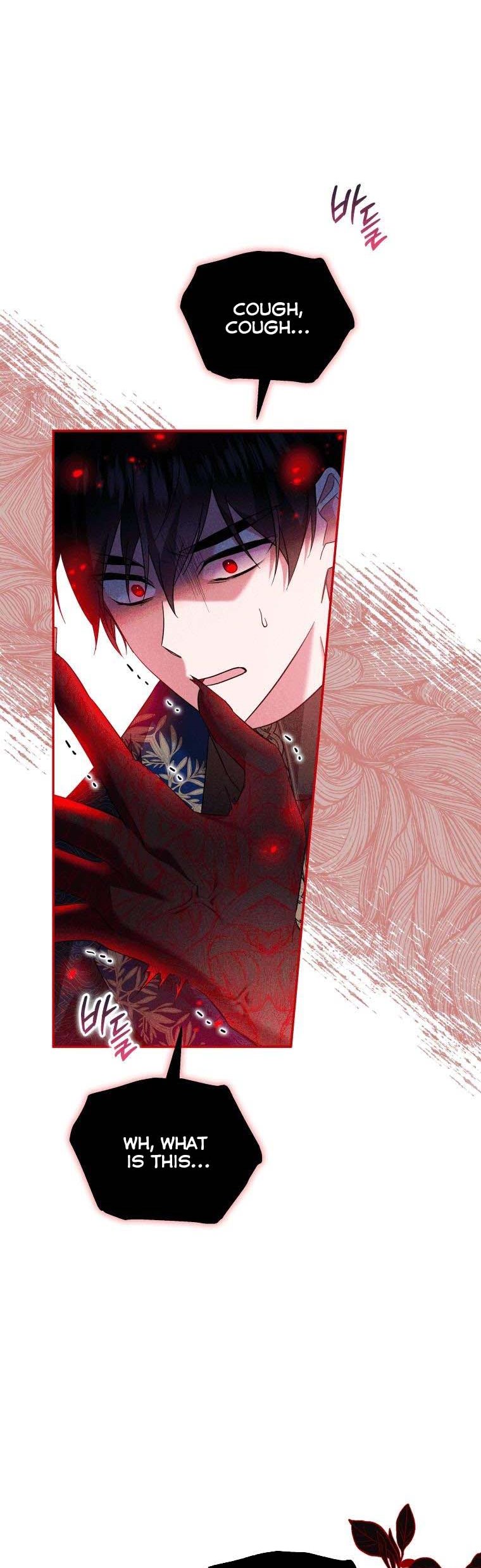 Please Support Revenge Chapter 25 - HolyManga.Net