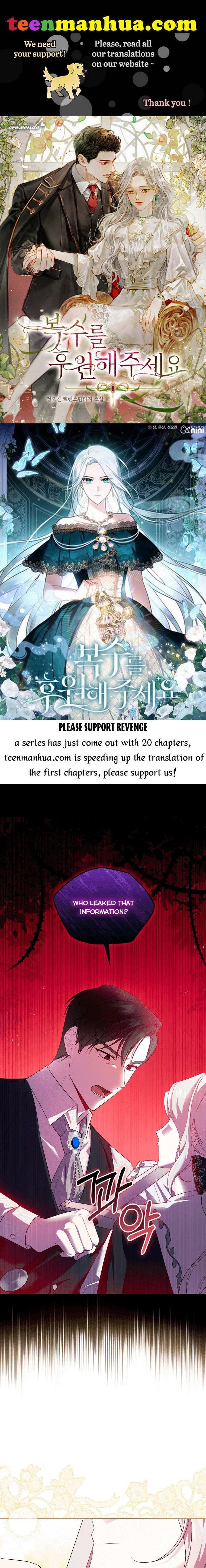 Please Support Revenge Chapter 3 - HolyManga.Net