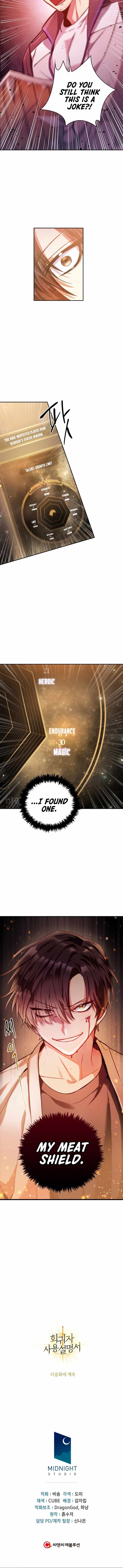 Regressor Instruction Manual Chapter 1 - HolyManga.Net