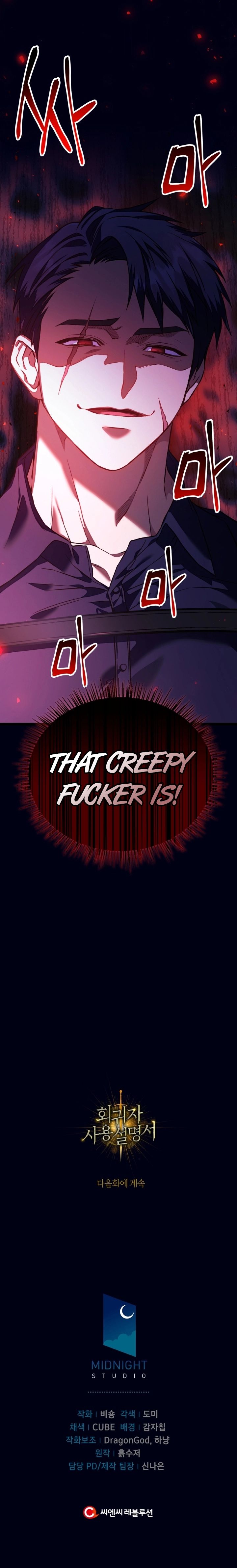 Regressor Instruction Manual Chapter 16 - HolyManga.Net