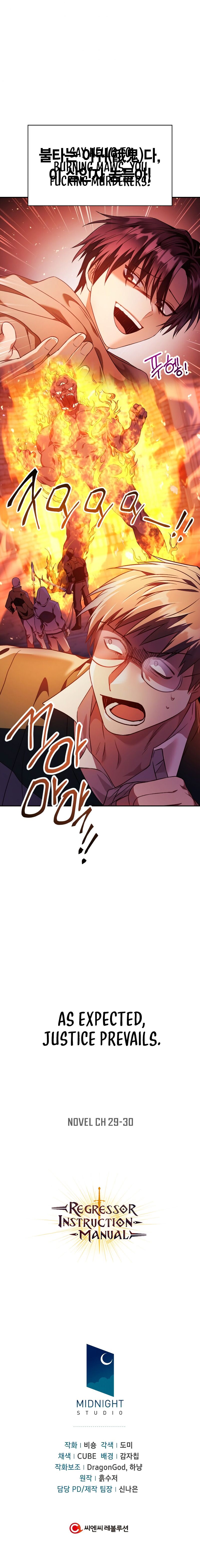 Regressor Instruction Manual Chapter 21 - HolyManga.Net