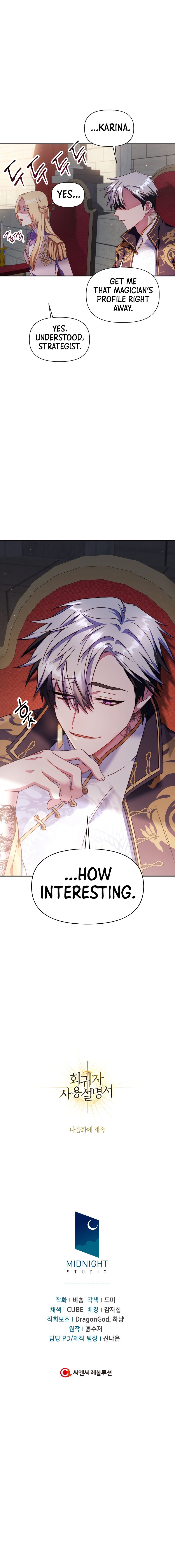 Regressor Instruction Manual Chapter 32 - HolyManga.Net