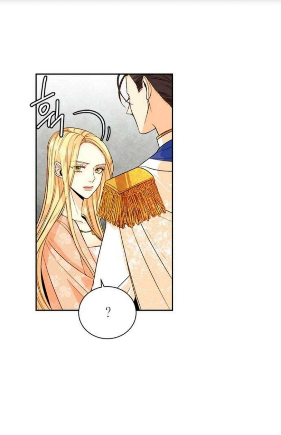 Remarried Empress Chapter 24 - BidManga.com