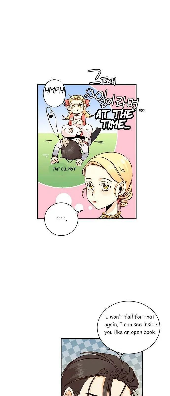 Remarried Empress Chapter 32 - BidManga.com