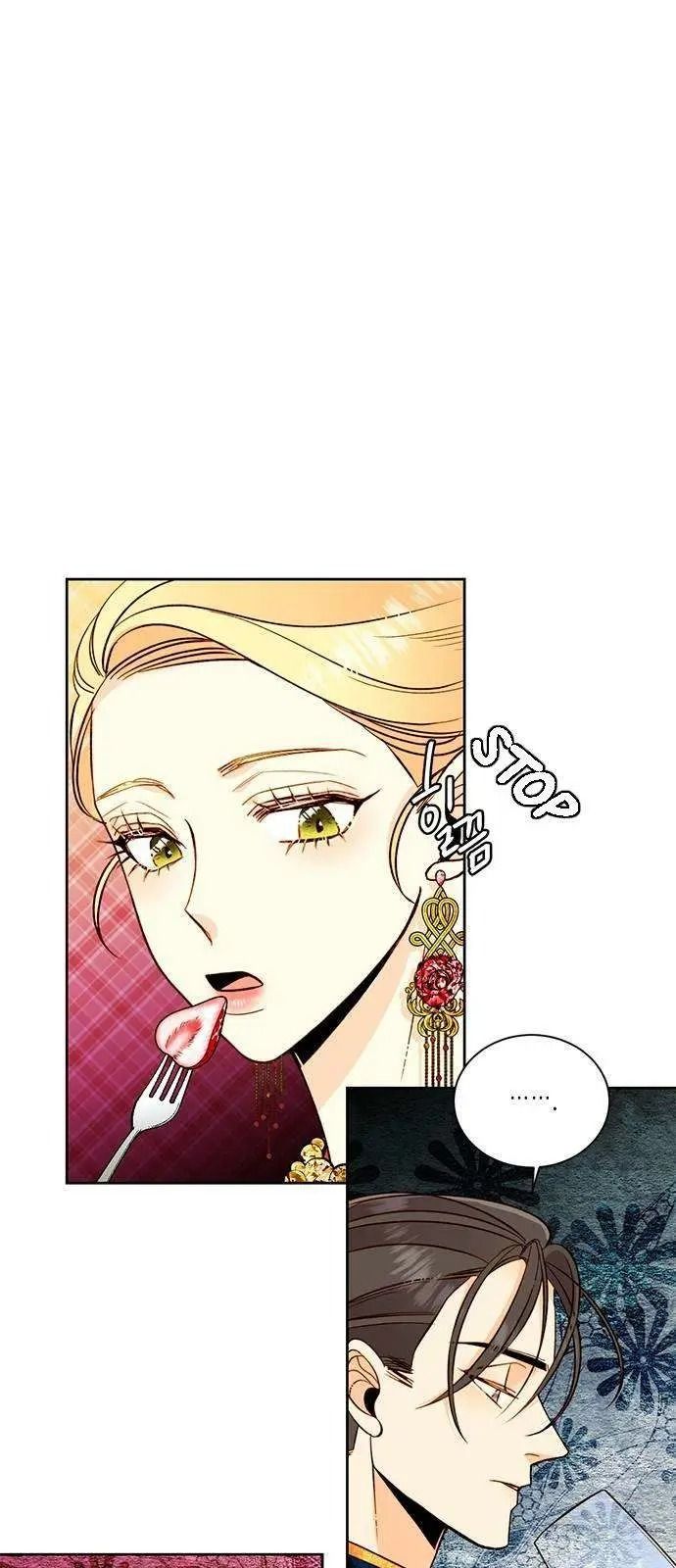 Remarried Empress Chapter 32 - BidManga.com