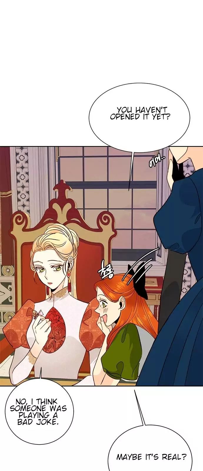 Remarried Empress Chapter 36 - BidManga.com