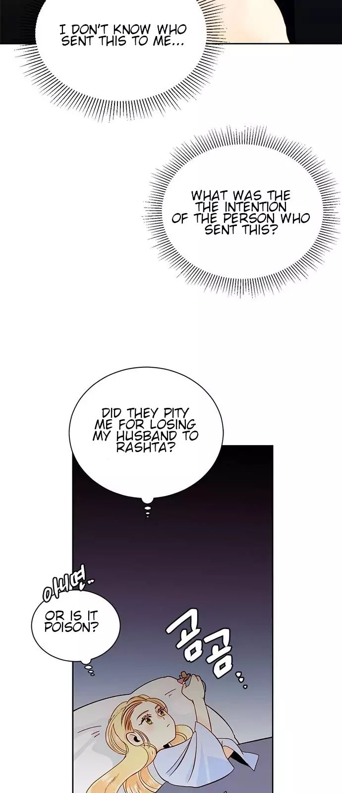 Remarried Empress Chapter 36 - BidManga.com