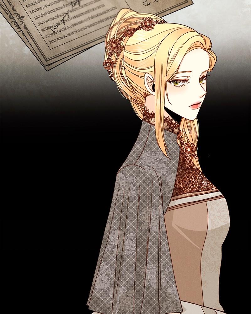 Remarried Empress Chapter 65 - BidManga.com