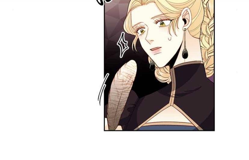 Remarried Empress Chapter 68 - BidManga.com