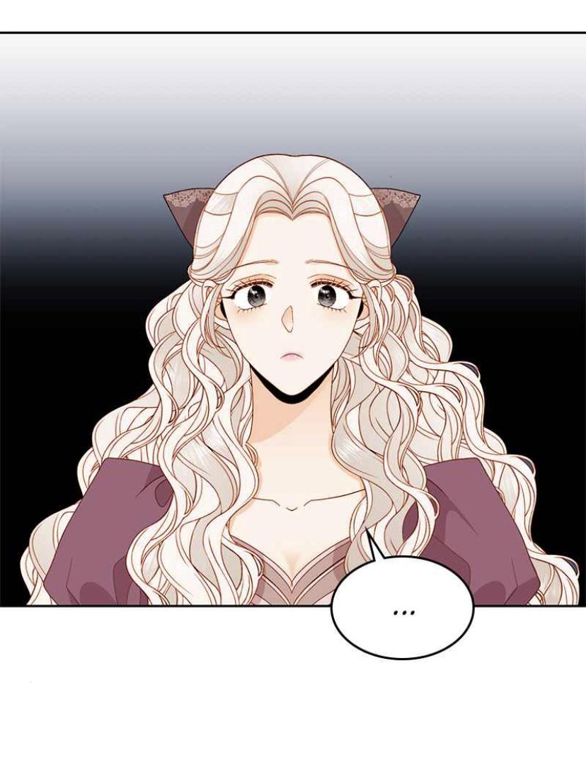 Remarried Empress Chapter 69 - BidManga.com