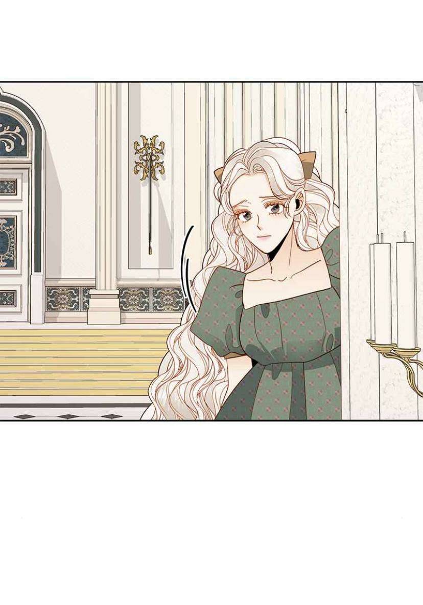 Remarried Empress Chapter 78 - BidManga.com